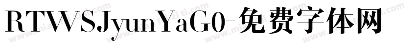 RTWSJyunYaG0字体转换