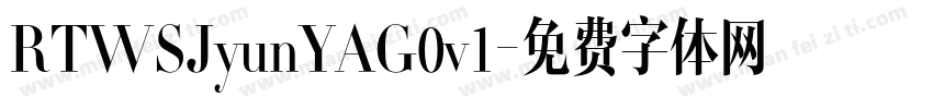 RTWSJyunYAG0v1字体转换