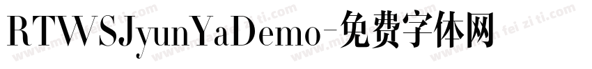 RTWSJyunYaDemo字体转换