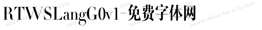 RTWSLangG0v1字体转换