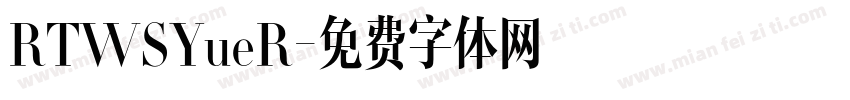 RTWSYueR字体转换