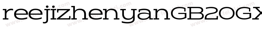 reejizhenyanGB20GX字体转换