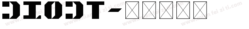 diodt字体转换