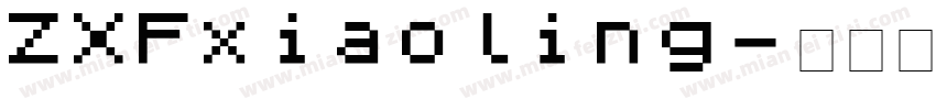 ZXFxiaoling字体转换