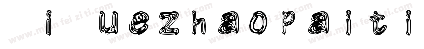 XiQuezhaopaiti-Regular-GBpc-EUC-H字体转换