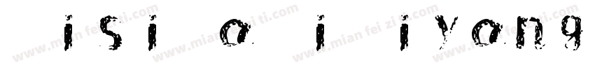 QisiAaXiQiyangyang字体转换