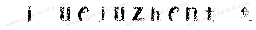 XiQuejuzhent字体转换