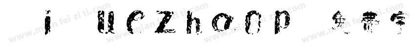 XiQuezhaop字体转换