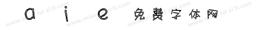 AaXiHe字体转换