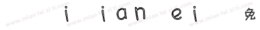 HYXiJianHeiJ字体转换