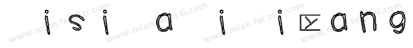 QisiAaXiQiyangyang字体转换