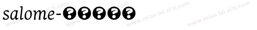 salome字体转换