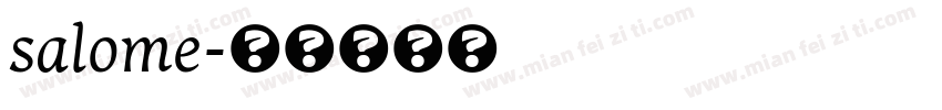 salome字体转换