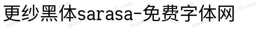 更纱黑体sarasa字体转换