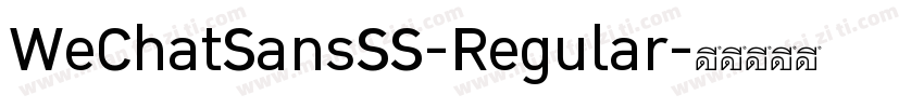 WeChatSansSS-Regular字体转换