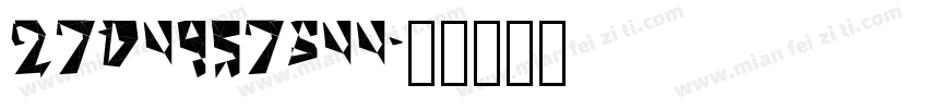2704957644字体转换