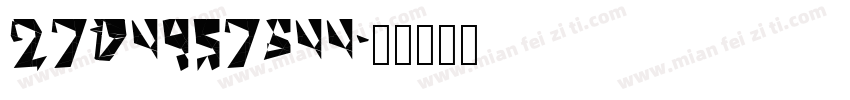 2704957644字体转换