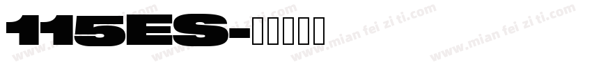 115ES字体转换