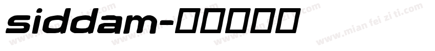 siddam字体转换