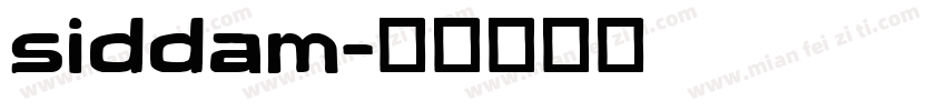 siddam字体转换