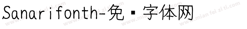 Sanarifonth字体转换