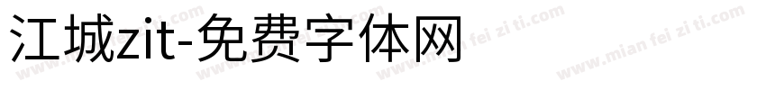 江城zit字体转换