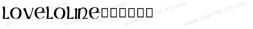 loveloline字体转换