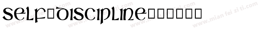 self-discipline字体转换