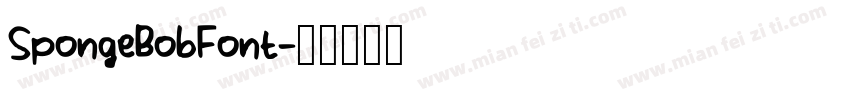 SpongeBobFont字体转换