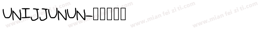 UNIJJUNUN字体转换