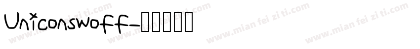 Uniconswoff字体转换