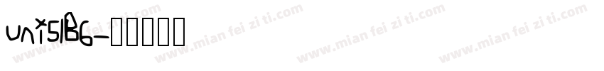 uni51B6字体转换