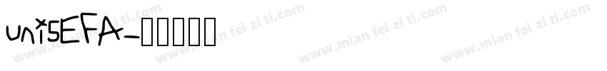 uni5EFA字体转换