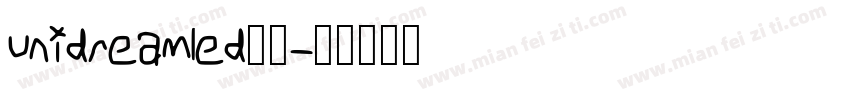unidreamled液晶字体转换
