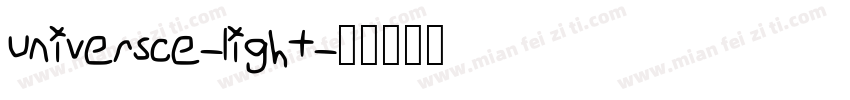 universce-light字体转换