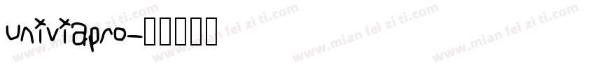 univiapro字体转换
