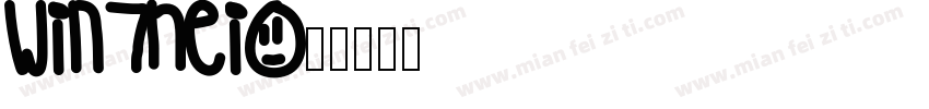win7hei字体转换