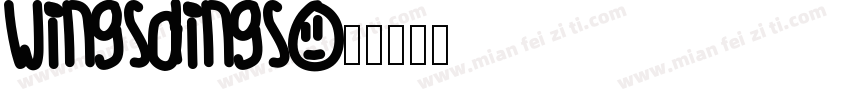 wingsdings字体转换
