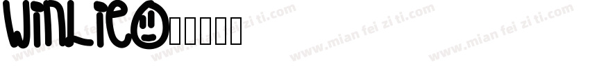 winlie字体转换