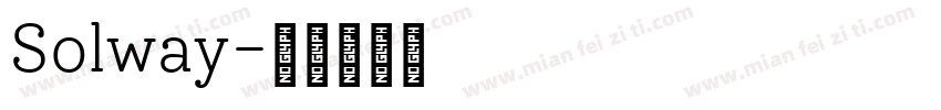 Solway字体转换