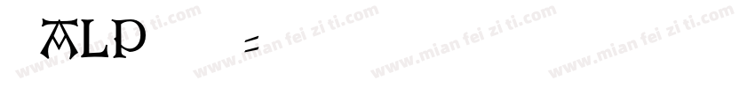 苏ALP106字体转换