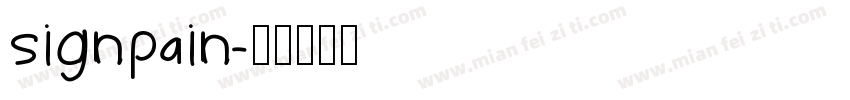 signpain字体转换
