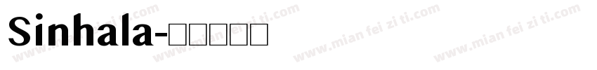 Sinhala字体转换