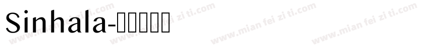 Sinhala字体转换