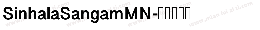 SinhalaSangamMN字体转换