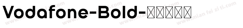 Vodafone-Bold字体转换