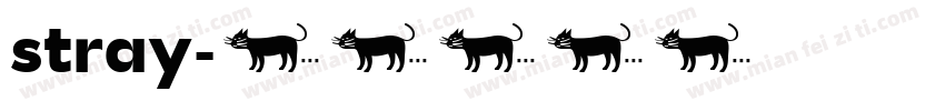 stray字体转换