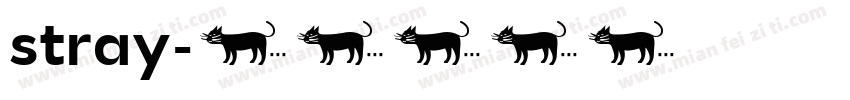 stray字体转换