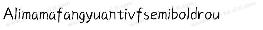 Alimamafangyuantivfsemiboldround字体如字体转换