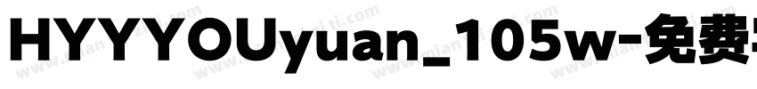 HYYYOUyuan_105w字体转换